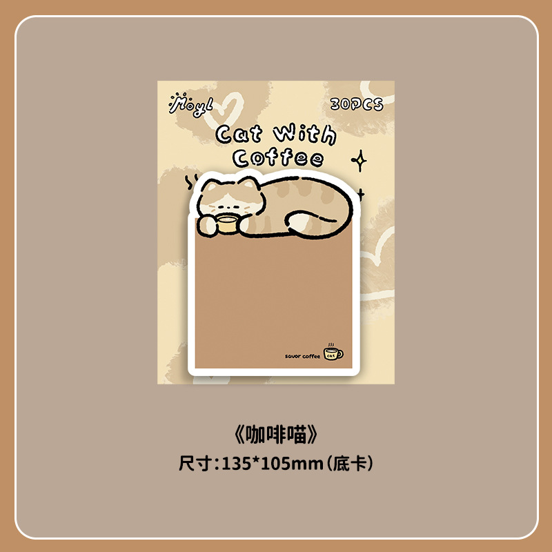 Adhesivos de gato lindo de dibujos animados