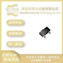 YX2601ԣо ���bSOT-23 0.9V-3.2V ���ͲLED������оƬIC