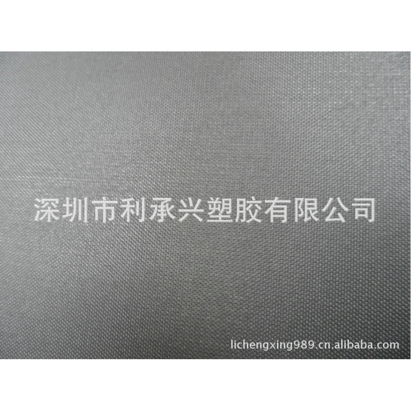 尼龙210D双面复合TPU用于电压制品