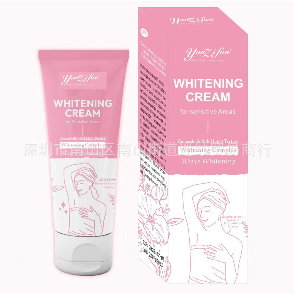 跨境腋窝亮肤霜去黑脖子手肘膝盖淡化黑色素嫩白乳Whiteningcream