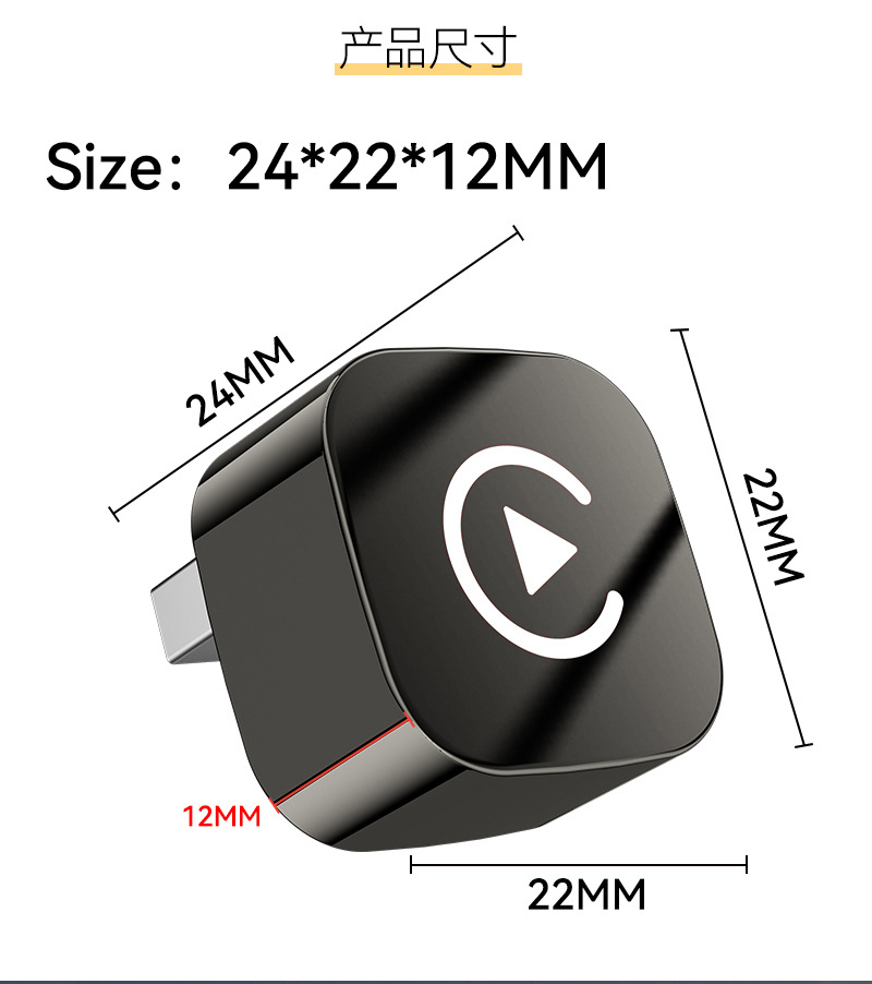 Hot Selling Carplay Wireless Box 2-in-1 Car Interconnection Module Smart Android Autoocarplay Box