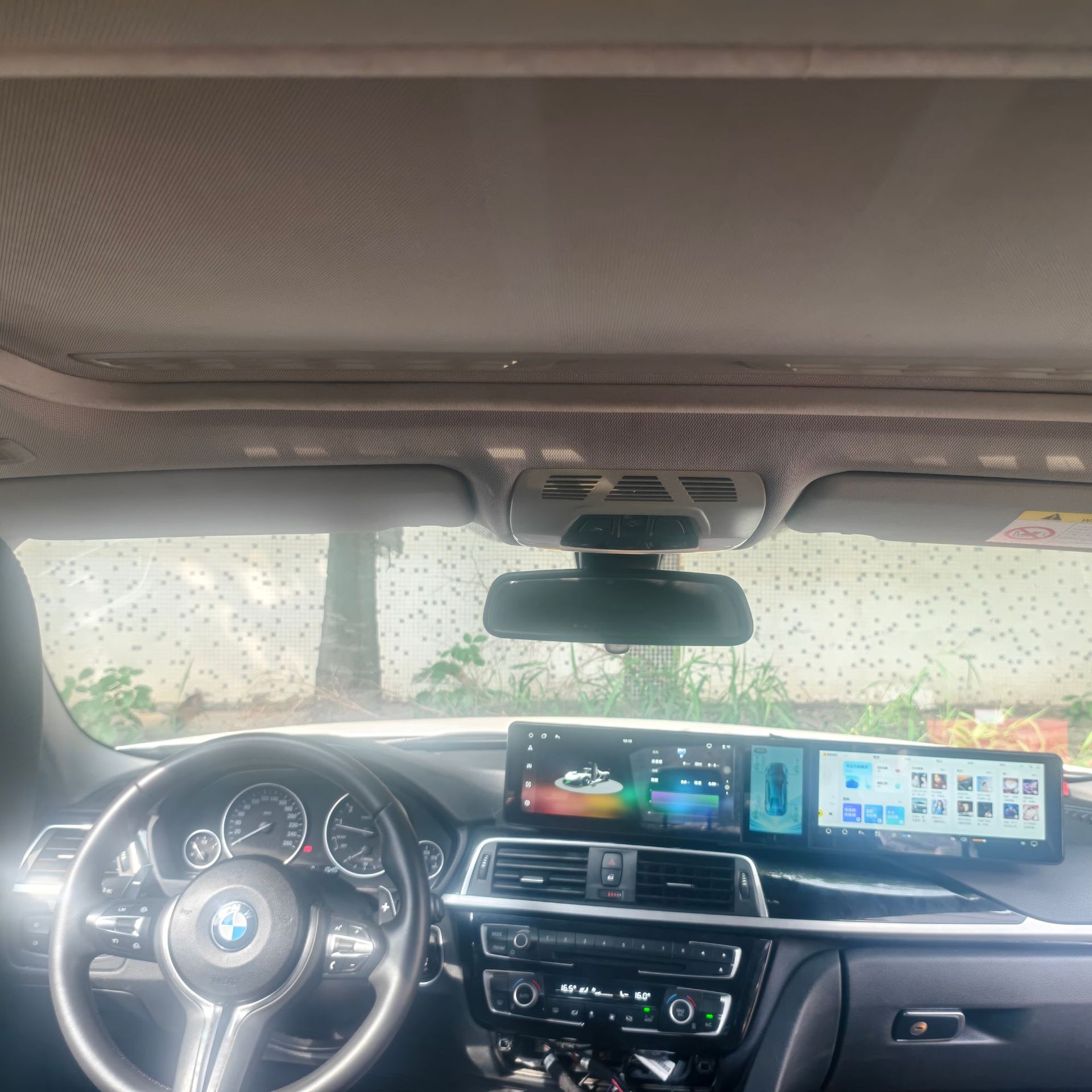 Suitable for 2016 BMW 3 Series triple-screen car navigation with Bluetooth CarPlay