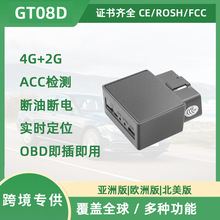 gt08d܇4g܇dobdλcat1ⰲb弴܇dgpsλI