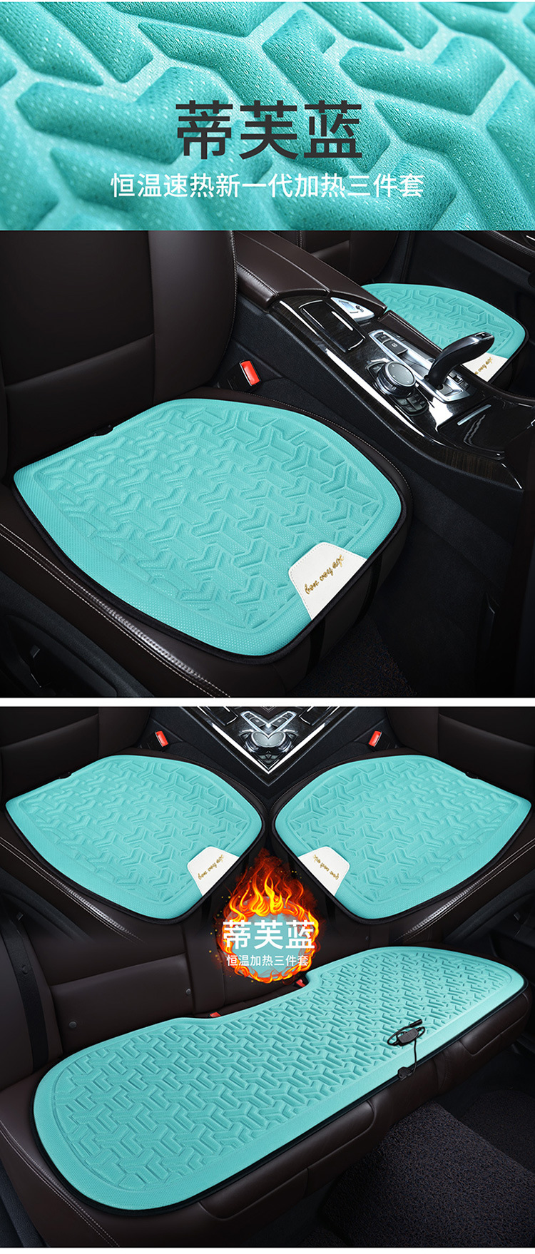 Car Heated Seat Cushion Car Winter Seat Electric Heated Seat Cushion Fast Heating Electric Mattress Car 12V Car Car
