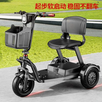 Fully foldable electric tricycle for home use, a mobility aid for the elderly, suitable for transporting children, electric tricycle for riding (Qatlanan elektrik velosipedlər) - single-seat-36v12a-battery-can-run-about-20-kilometersnot-removable-battery