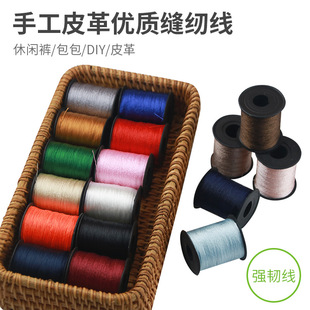 Ƥ�ﾀ�p�x���ֹ�DIY�z�⾀�ڰײ�ɫ���p�x�C����]���|3��