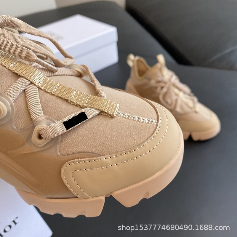 Top Quality Original D-Connect Imported High-Elastic Lycra Mercerized Fabric Classic Women's Slim-Fit Sneakers Dad Shoes