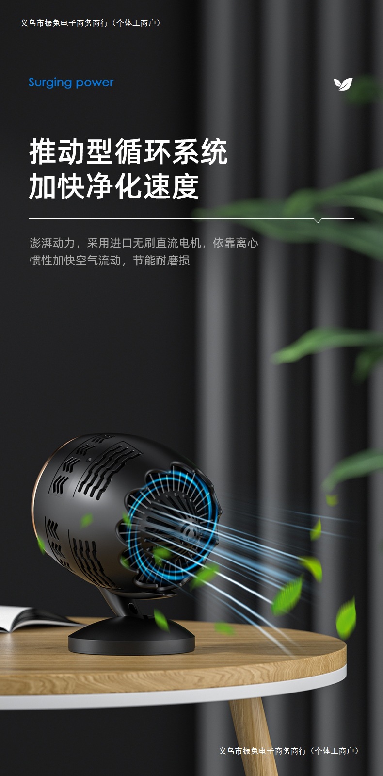 Air purifier, household activated carbon purification adsorption machine, UV ultraviolet indoor car air purifier, free shipping undefined