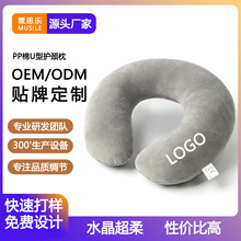 �F؛PP��u��������logo���lˮ���q���m�i����ӶYƷ����pp��u����