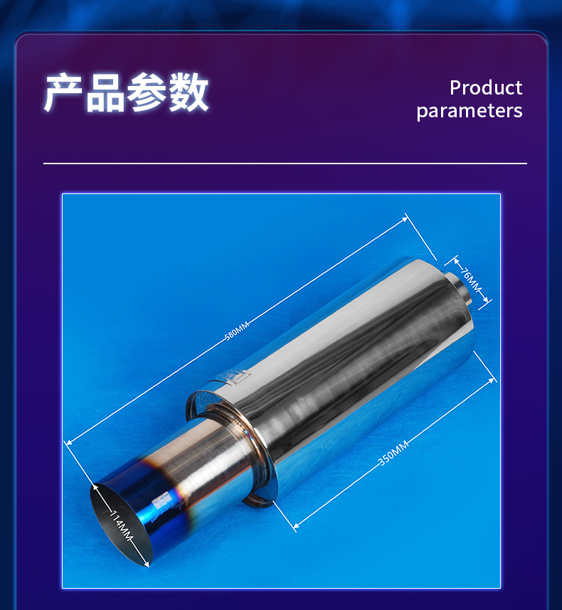 Car Sports Car Modified Hks Exhaust Pipe Stainless Steel Blue-Plated Straight Drum Silencer Sound Wave Wuyun Tongtai Customized