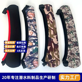 潜水用品;其他运动护具;杯套/壶套/保温套