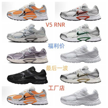 ����Ь2025�ļ��¿�V5 RNR����͸���ܲ�Ь��Ů�����˶�ЬHJ5228