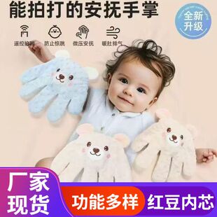 �냺����������˯����Ȥζë�q��ߺ�˯��ż���W�t��������Ʊ���