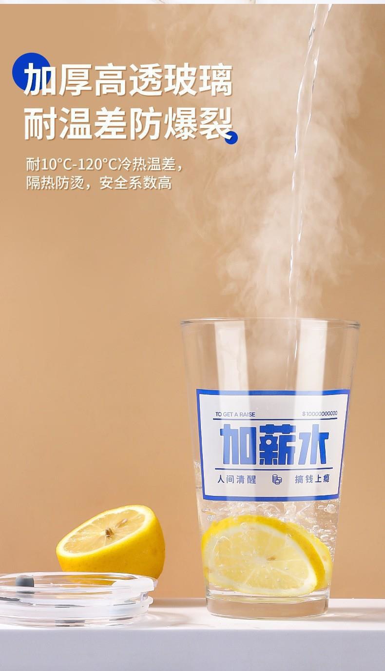 微信图片_202207260037091