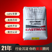 PCTG˹FX200/GN401/GX100/WX500zw͸۾