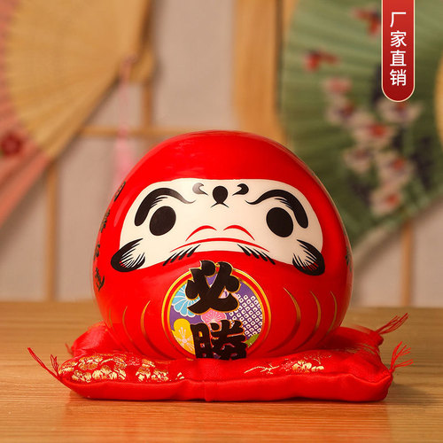 招财猫小号达摩陶瓷家居摆件存钱罐储蓄罐汽车摆件书桌装饰品礼品