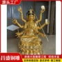 纯铜铜佛像