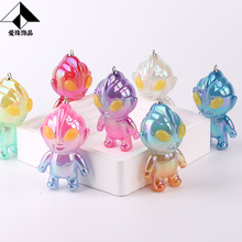 亚克力果冻渐变色夜光镀UV炫彩宇宙人DIY钥匙扣挂件鞋材饰品配件