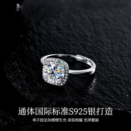 项链;莫桑钻项饰;耳钉