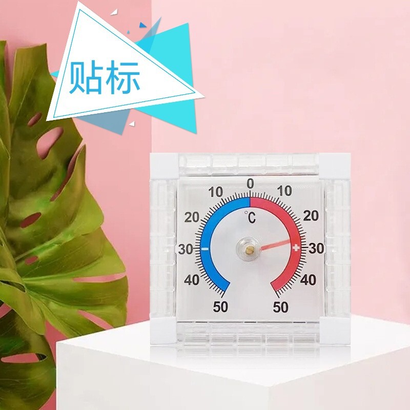 in stock clock type window door thermometer pointer type cold and summer table square plastic door and window thermometer wholesale in stock clock type window door thermometer pointer type cold and summer table square plastic door and window thermometer wholesale