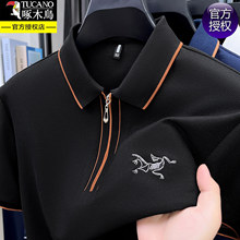 ��ľ�B���䷭�I���T����ʿ�ļ��¿�̽��߶��̄����ePOLO������