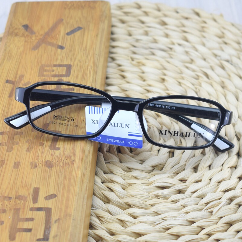 New Ultra-Light Tr90 Glasses Frame Small Frame Height Glasses Frame Saddle Nose Pad Glasses Frame Full Frame Square Student