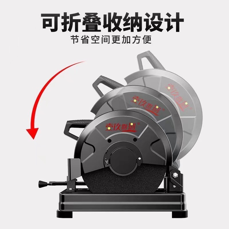 型材切割机小型220v切割锯木工金属钢材木材台式切角锯家批发|undefined