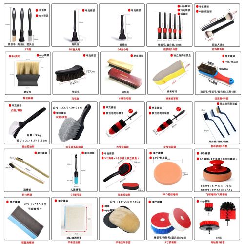 Best-selling car beauty cleaning brush, tire wheel seat air vent gap dust removal soft bristle brush, car wash brush