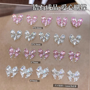 �W�t���א����ʯ��荳�Ʒƴ�Ӻ����ʯ�׷�ɫ�荳��Wָ���b�Ʒ