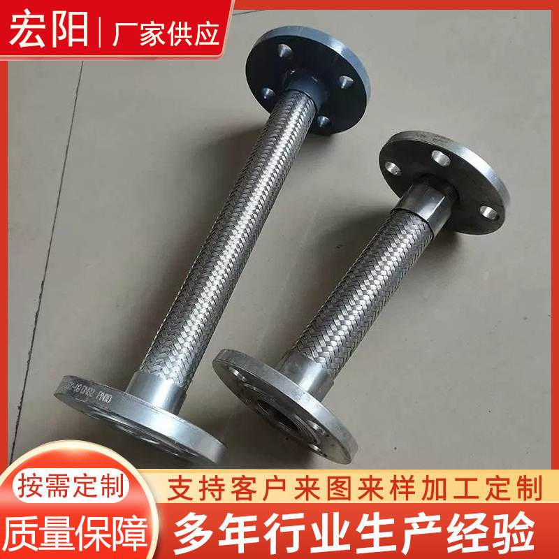 卫生卡盘金属软管 4分高温高压编织软管 金属编织软管