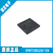 EPM7128SLC84-15N PLCC-84 ȫ��ԭװ �ɱ���߼���оƬ �ֻ���Ӧ