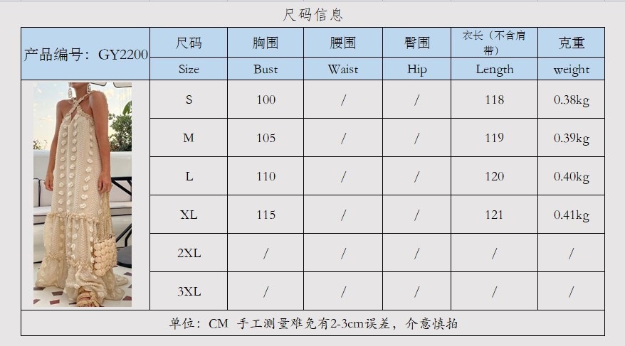 详情-01.jpg
