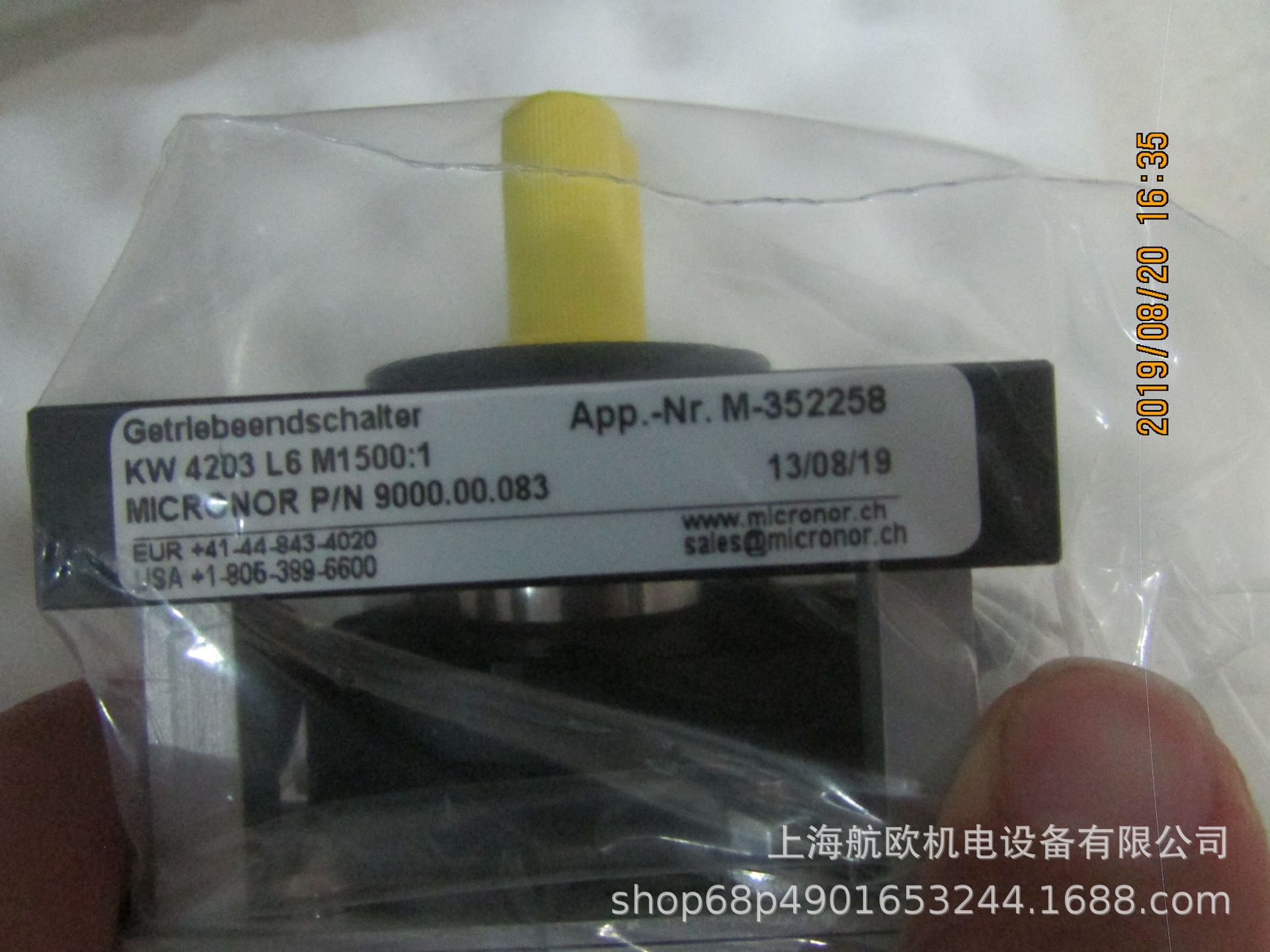 MICRONOR开关KW 4203 L6 M1500，KS25B4