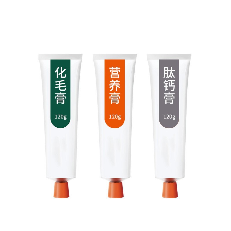 O1CN01n90jKw1tUXlT6uPsw_!!2208