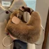 Кофейный
