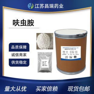 �F؛���� ߻�x�� CAS 165252-70-0 ��Ҫ����r���� ���x  ���]