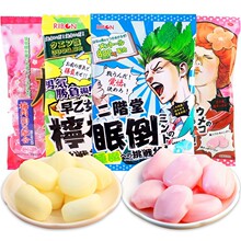 �ձ��M�ڳ���ܛ��������÷�����������÷��ζ����ζ��Ů�ǹ�60g