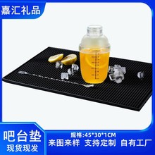 ���R�d���N��ߴ�F؛PVC��̨�|�͏N�������|����|�̲迧�Ȟrˮ