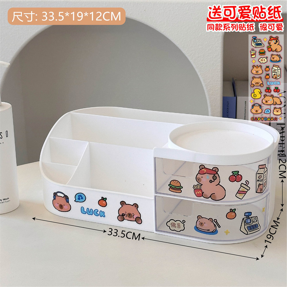 Caja de almacenamiento de cosméticos multifuncional tocador de escritorio espejo cosmético estante de cuidado de la piel caja de almacenamiento de lápiz labial al por mayor