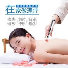 ᘾİ�Ħ�P��Ħ��ѭ���������j�P�Ԅ���Ѩ����}�_��Ħ�P���j��ͨ