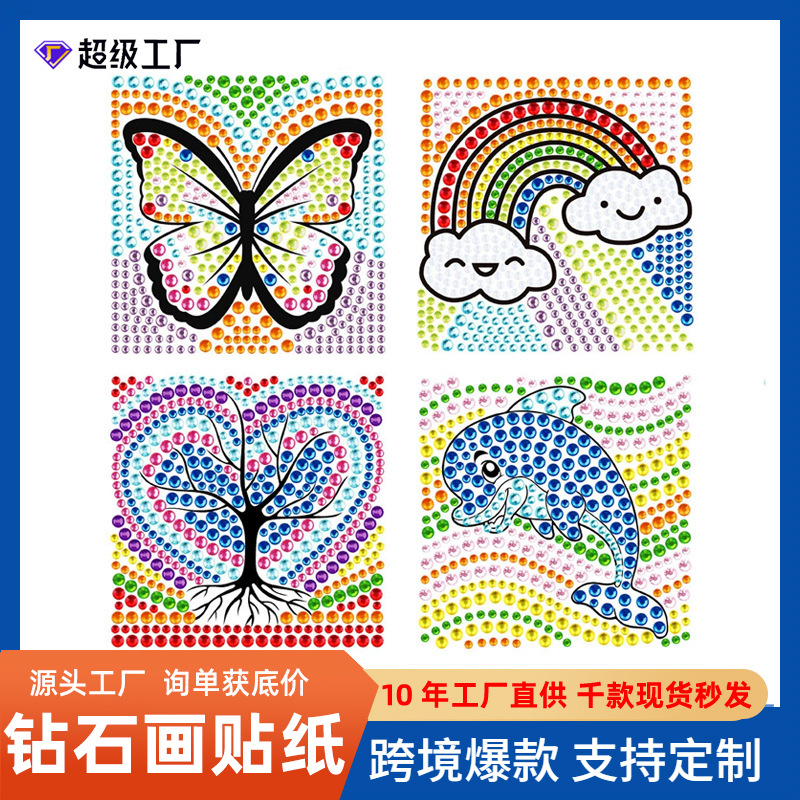 Los mejores dibujos animados arco iris mariposa delfín dibujo de diamantes pegatinas DIY pegatinas de mampostería para niños hechos a mano cristal brillante diamante