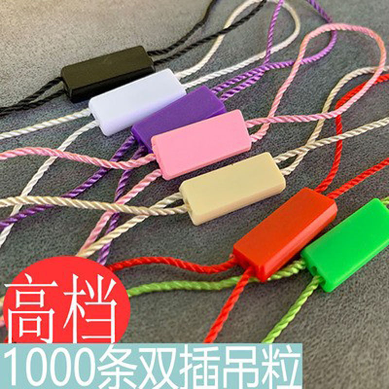 goods in stock blank Hanging tablets currency Tag rope clothing Tag Cord Black and white high-grade Hanging tablets