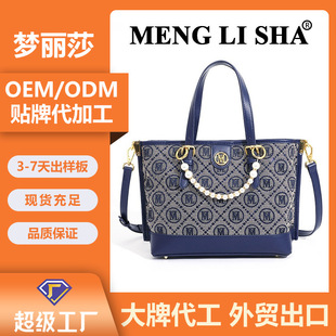 Դ�^���S�����N�Ɖ�ӡlogo�μ�б��ˮͰ��ͨ�ڰٴ�����˻@��Ů��