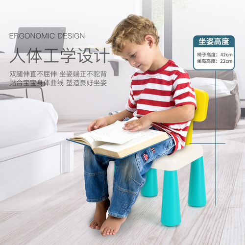 Children's chair cartoon backrest chair simple study training class building table chair matching small baby home bench