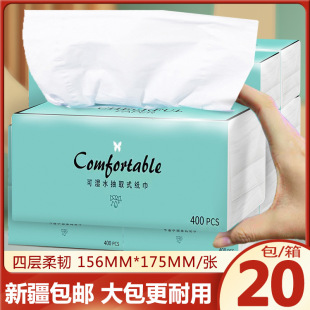 �½�ֱ�l���] ���ľ�{�鼈400�����ÿɝ�ˮľ�{������ͽ������l