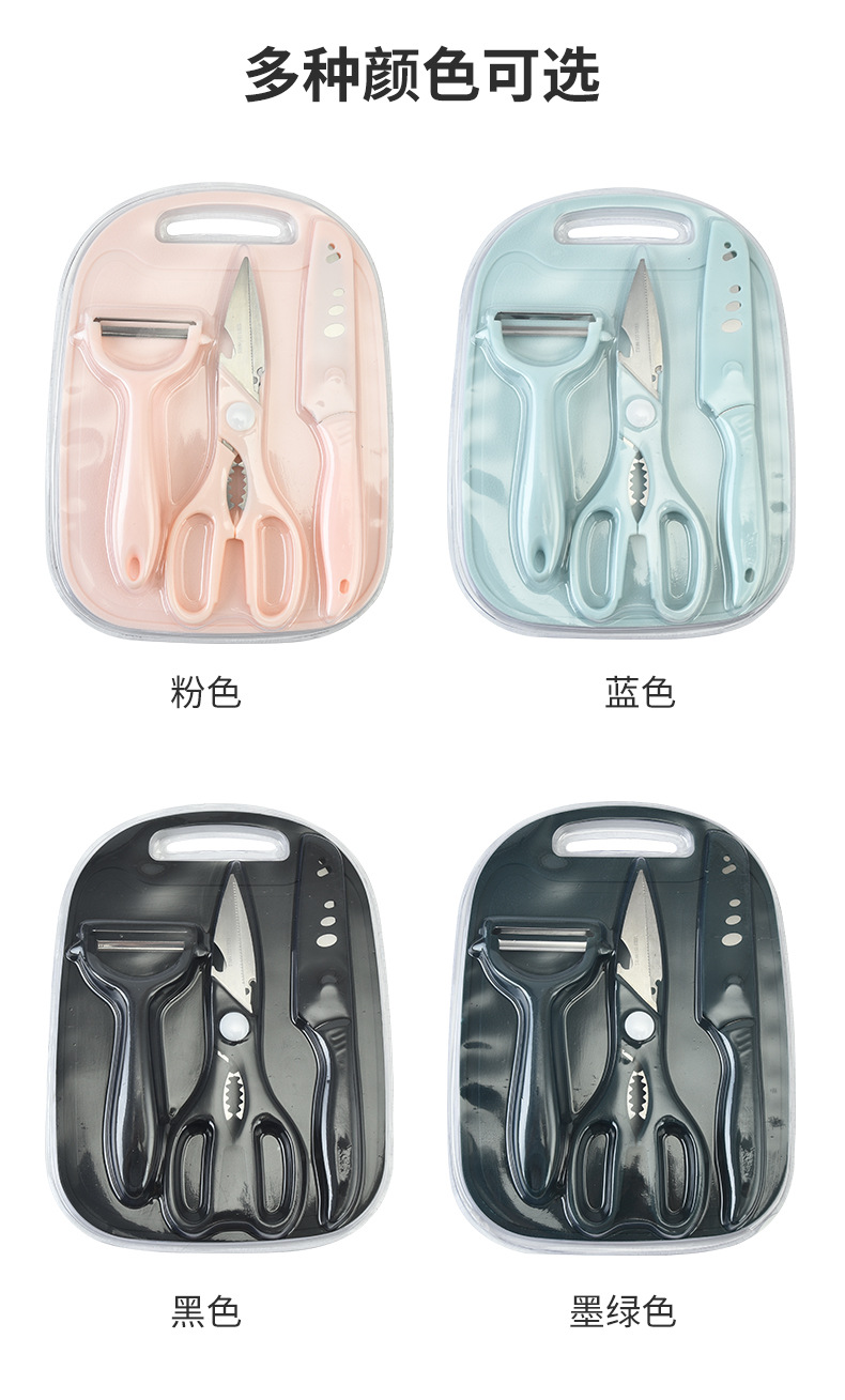 2_08.jpg?x-oss-process=image/format,png