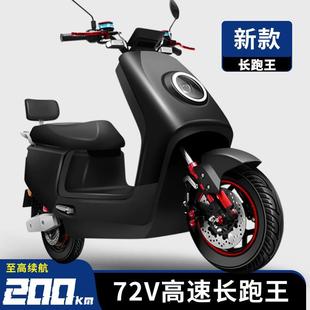 �¿�늄�Ħ��܇72V����늄�܇���u����60V���ʸ����L�����ƿ܇