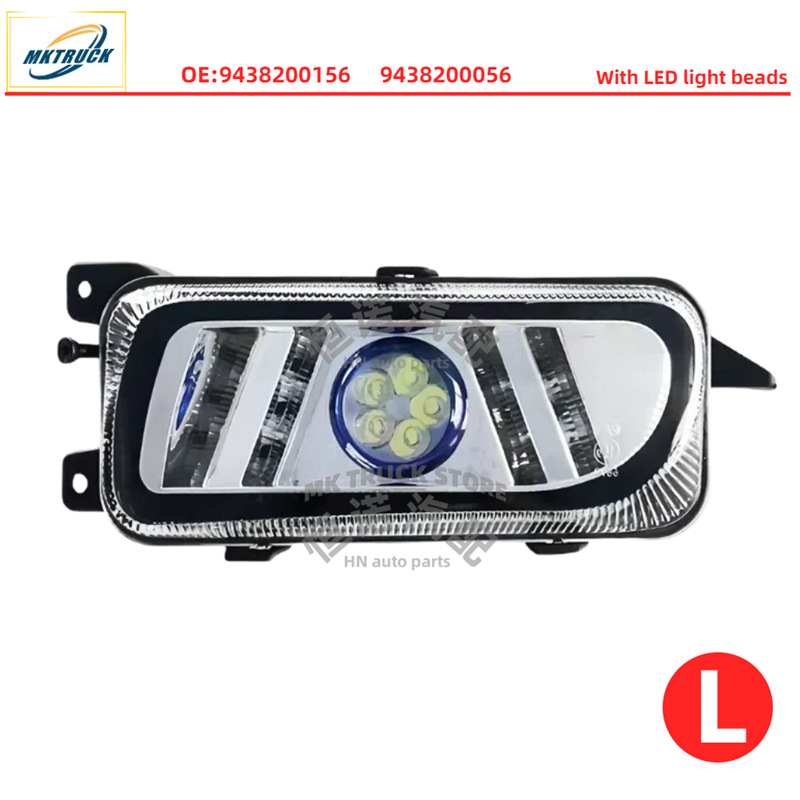 Actros camión MP2 MP3 LED conjunto de lámpara de niebla camión pesado Mercedes-Benz 3341 4141 2644 2641