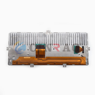 Spot Supply Car Navigation Lcd Screen LAM 1233559 B Car Central Control Display Price Consultation Prevail