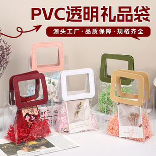 ��Yϲ�ǰ��ֶY����pvc������̎�Ů�񹝸ߙn͸�����ϰ��b�YƷ��